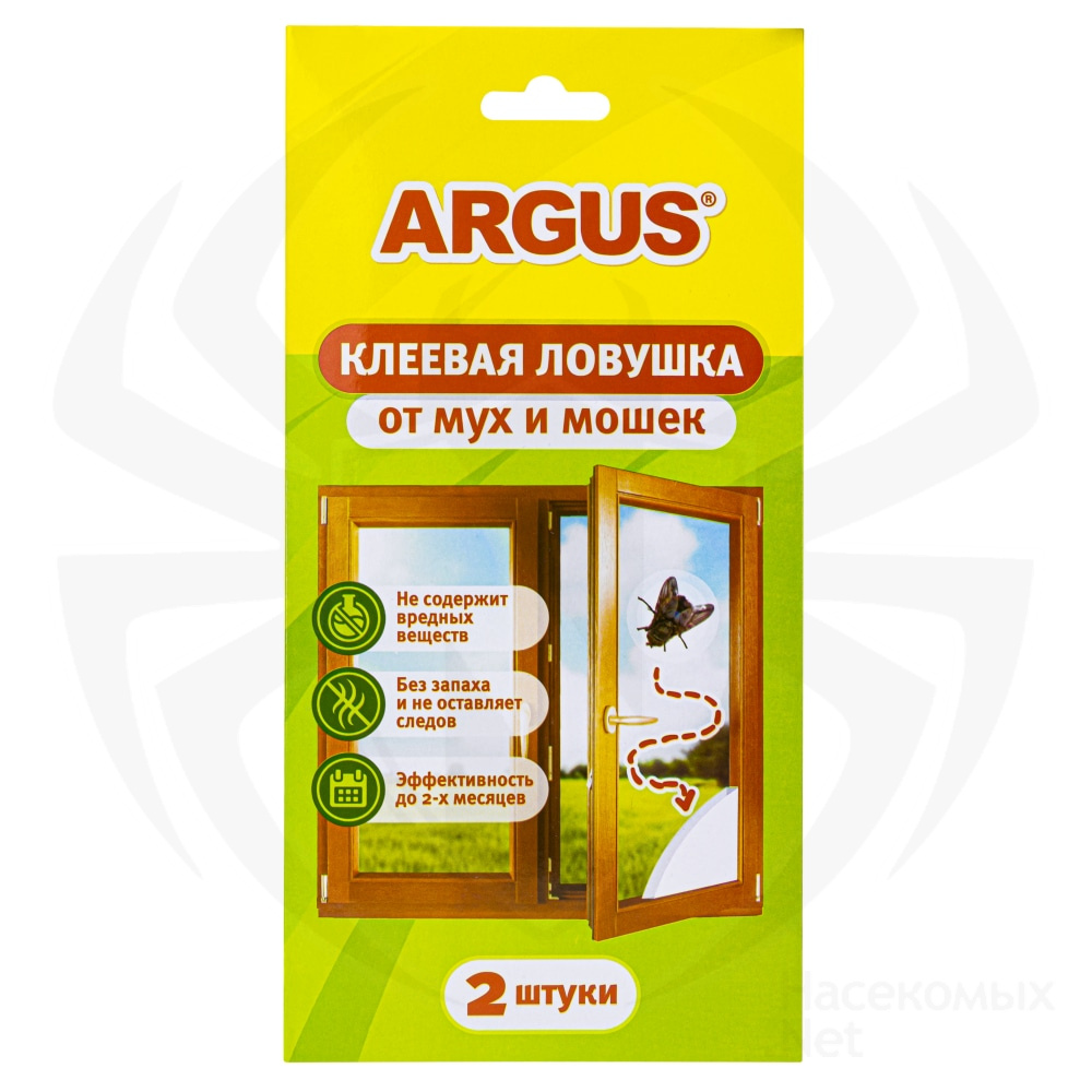 Argus (Аргус) оконные клеевые ловушки от мух и мошек, 2 шт